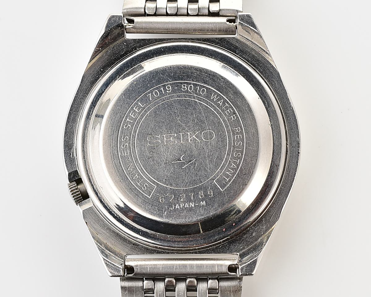 Vintage Seiko 5 Actus Automatic - Charcoal Sunburst JDM Classic, from February 1976
