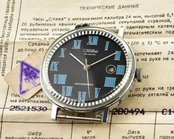 TIME CAPSULE: Slava vintage mechanical wristwatch, New Old Stock (NOS)!