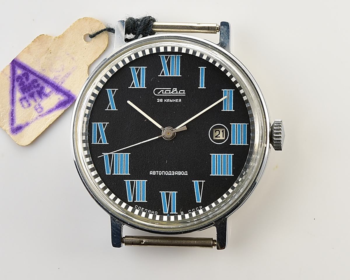 TIME CAPSULE: Slava vintage mechanical wristwatch, New Old Stock(NOS)!