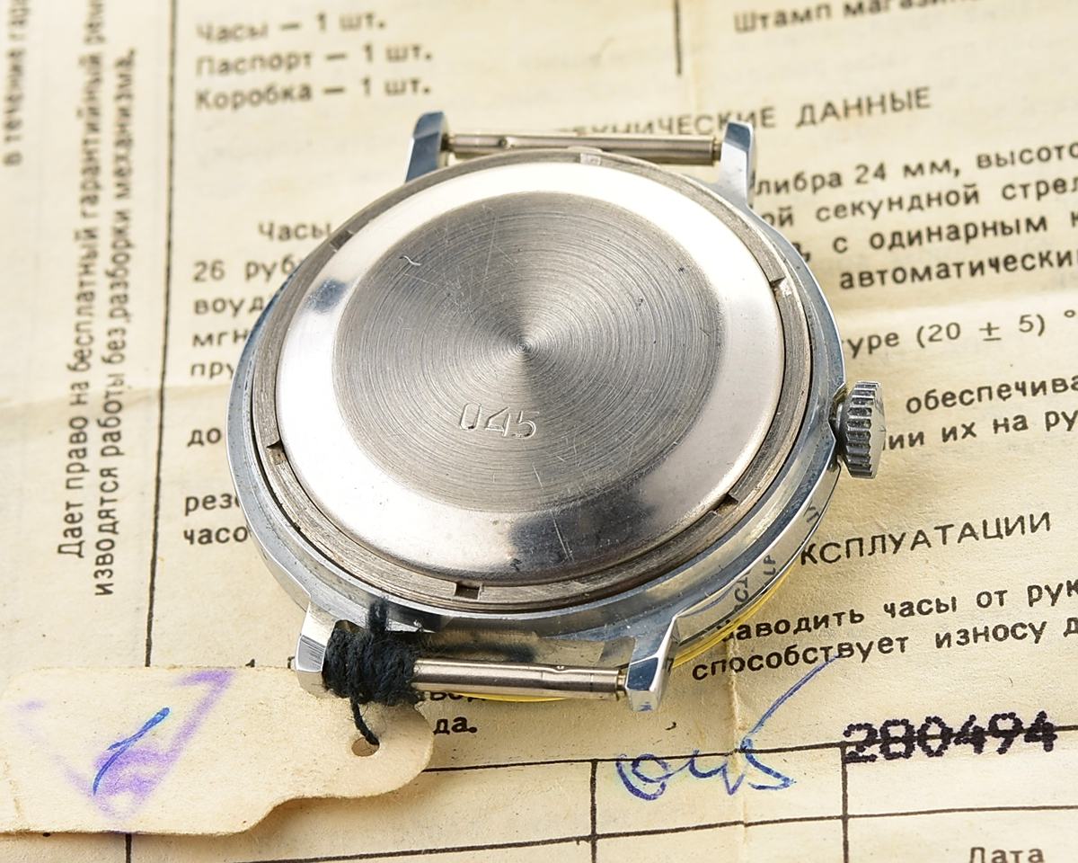 TIME CAPSULE: Slava vintage mechanical wristwatch, New Old Stock(NOS)!