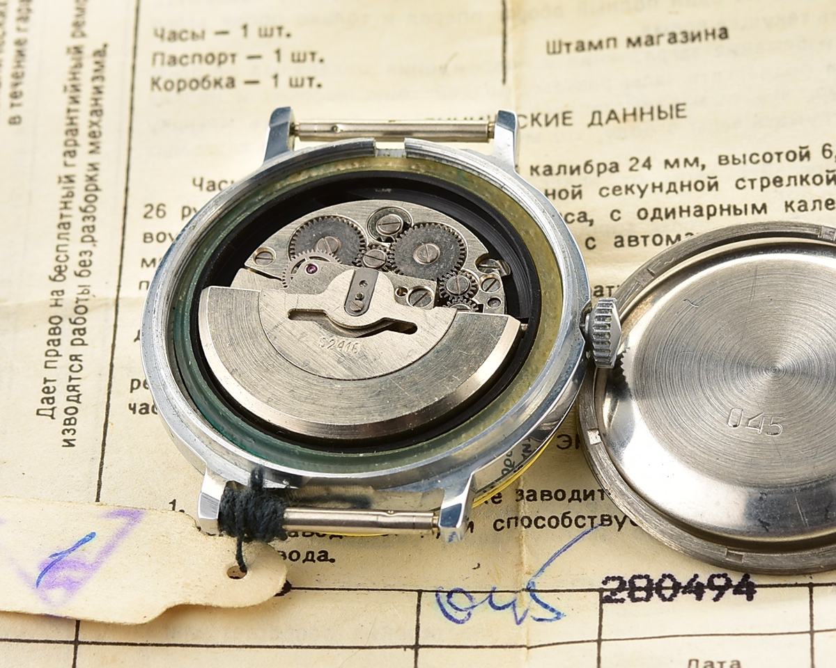Slava-17315_KOM_5044