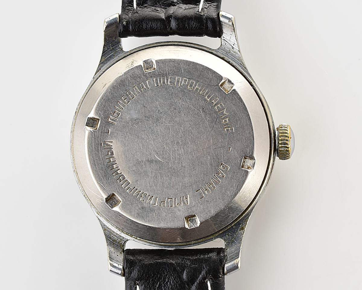 Vintage soviet SPORTIVNIE mechanical watch from the 1950s