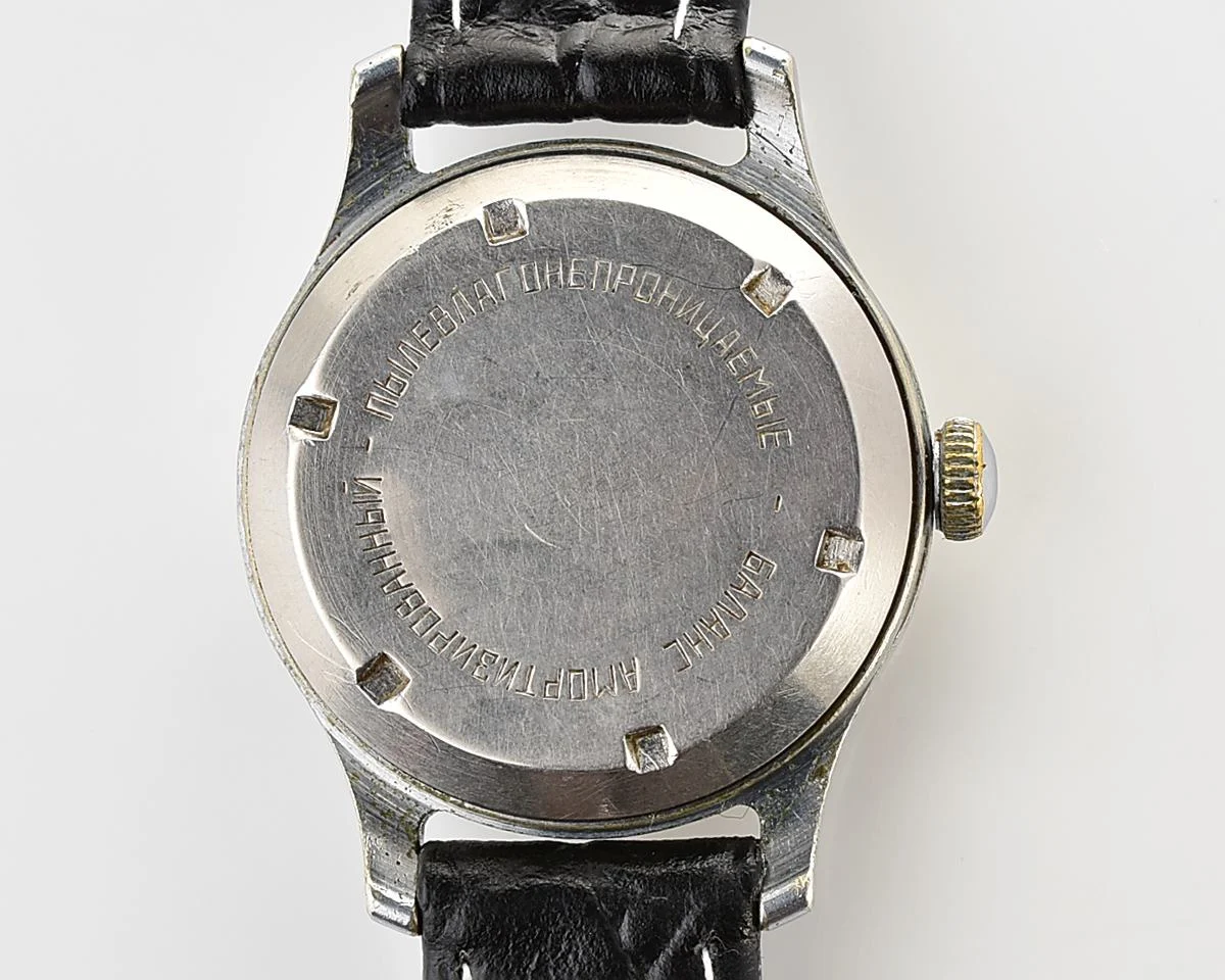 Vintage Soviet Sportivnie mechanical watch from the 1950s