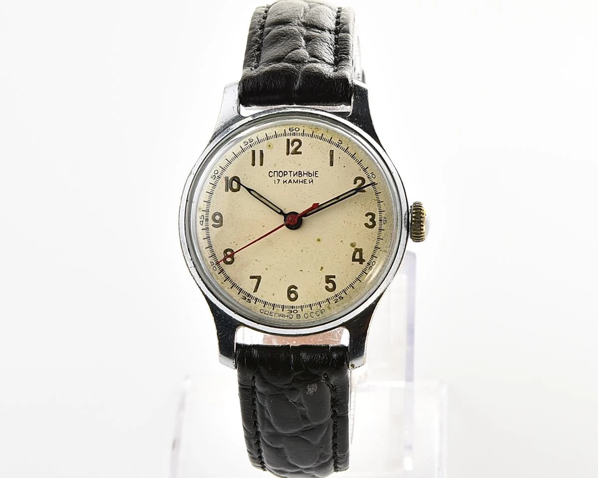 Vintage Soviet Sportivnie mechanical watch from the 1950s