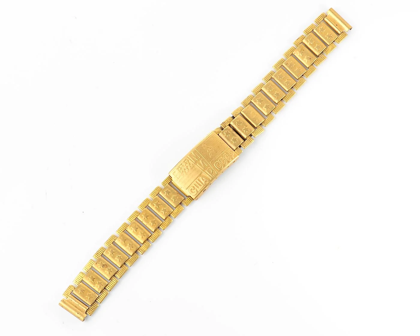 Vintage metal watch bracelet - USA & Soviet Union friendship