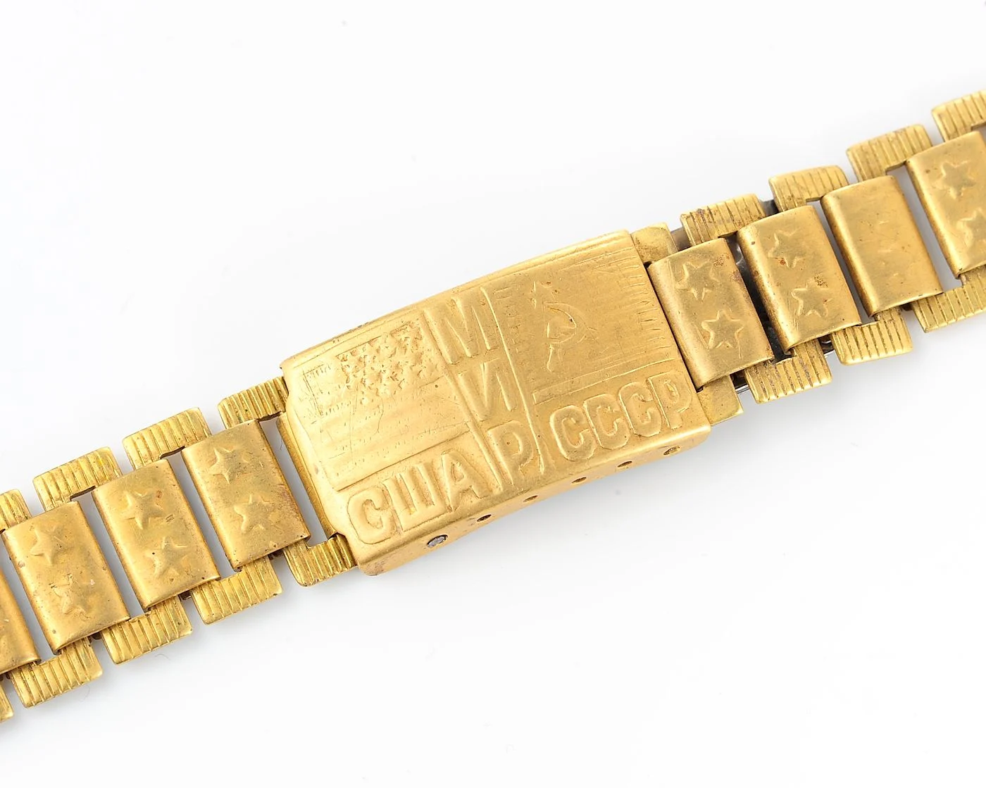 USA USSR bracelet 17202-SCS_0378
