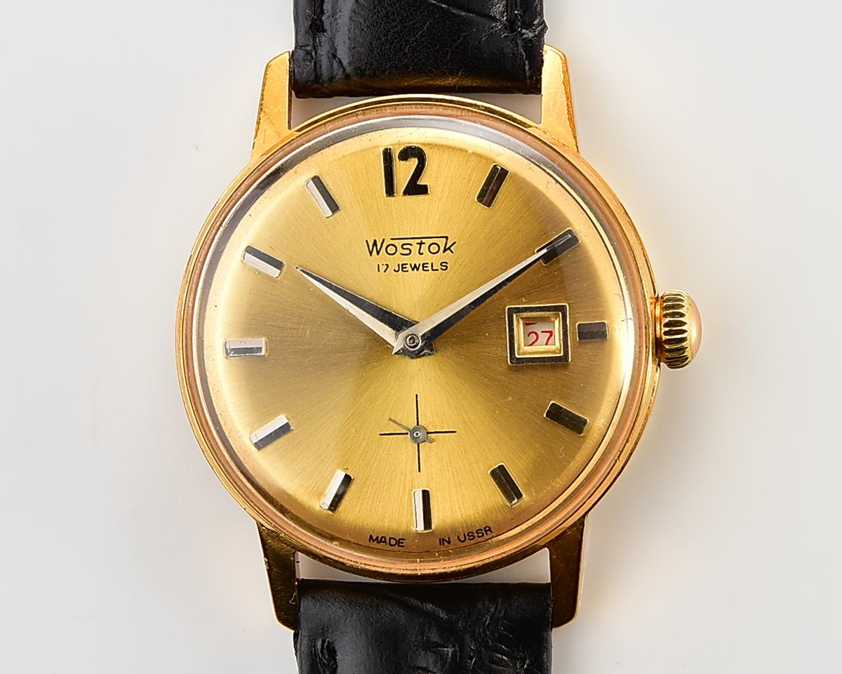 Excellent soviet Wostok (Vostok) vintage mechanical gold-plated wristwatch