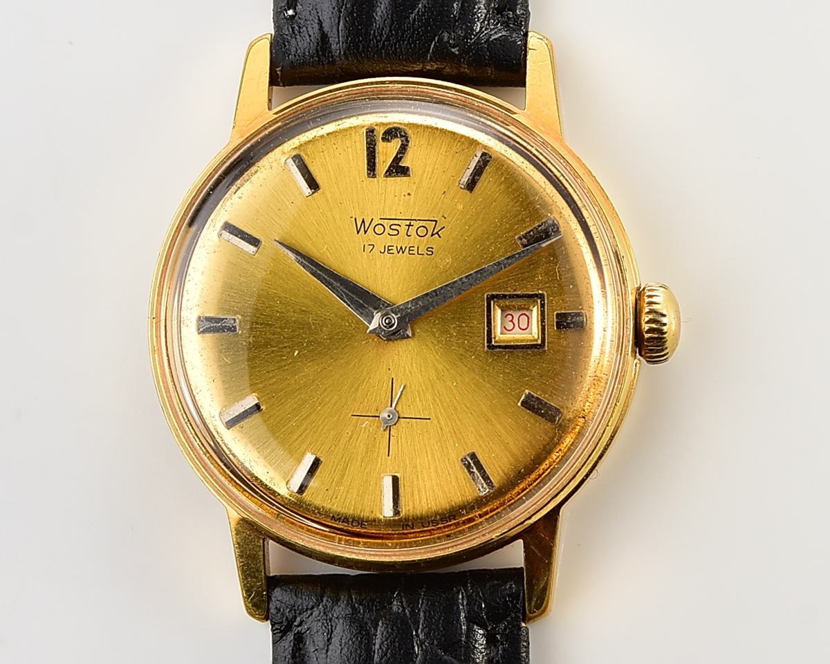 Excellent vintage soviet Wostok (Vostok) mechanical gold-plated wristwatch