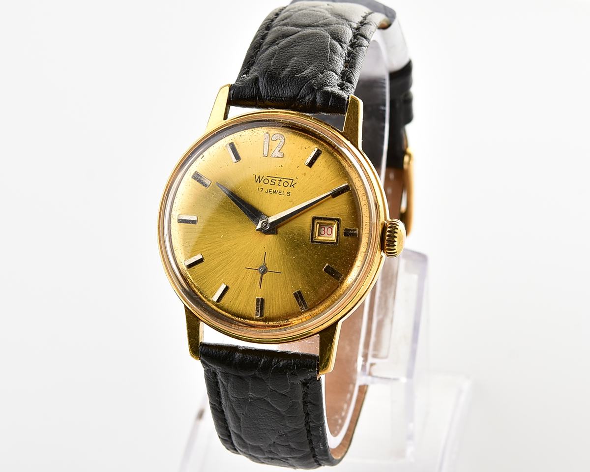 Excellent vintage soviet Wostok (Vostok) mechanical gold-plated wristwatch