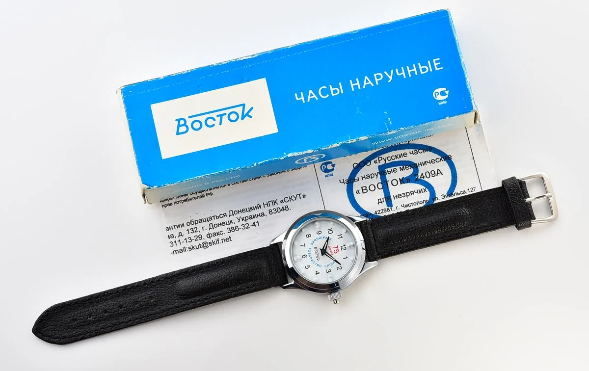 Wostok-18193_KOM_4722