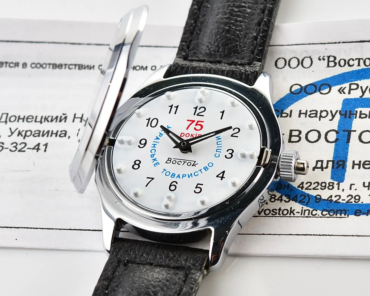 Wostok-18193_KOM_4728