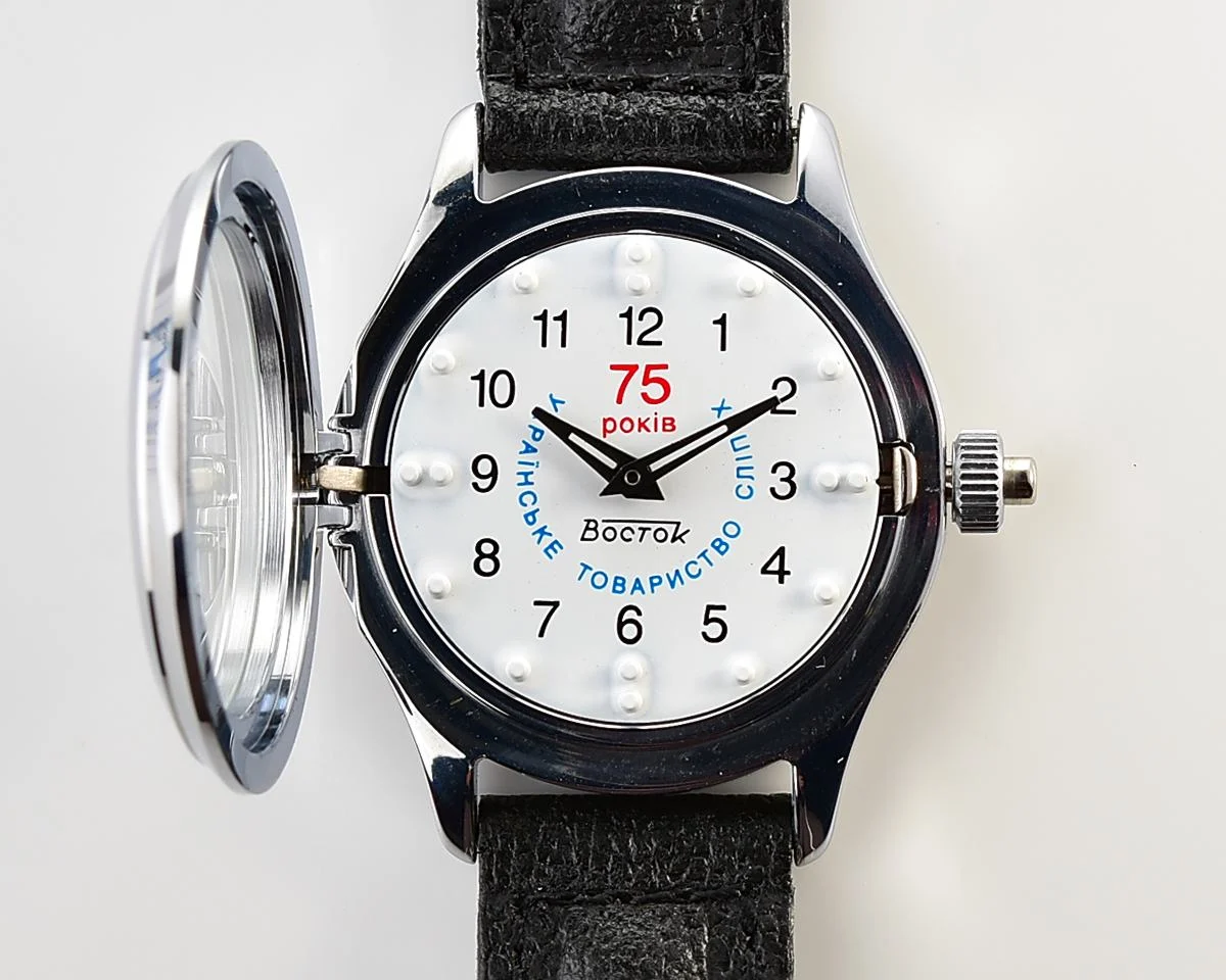 TIME CAPSULE: Vostok Braille mechanical watch – New Old Stock (NOS)!