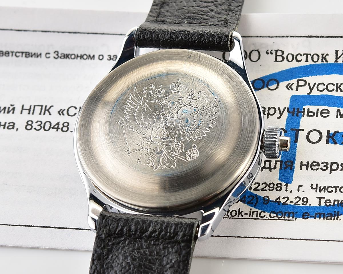 TIME CAPSULE: Vostok Braille mechanical watch – New Old Stock(NOS)!