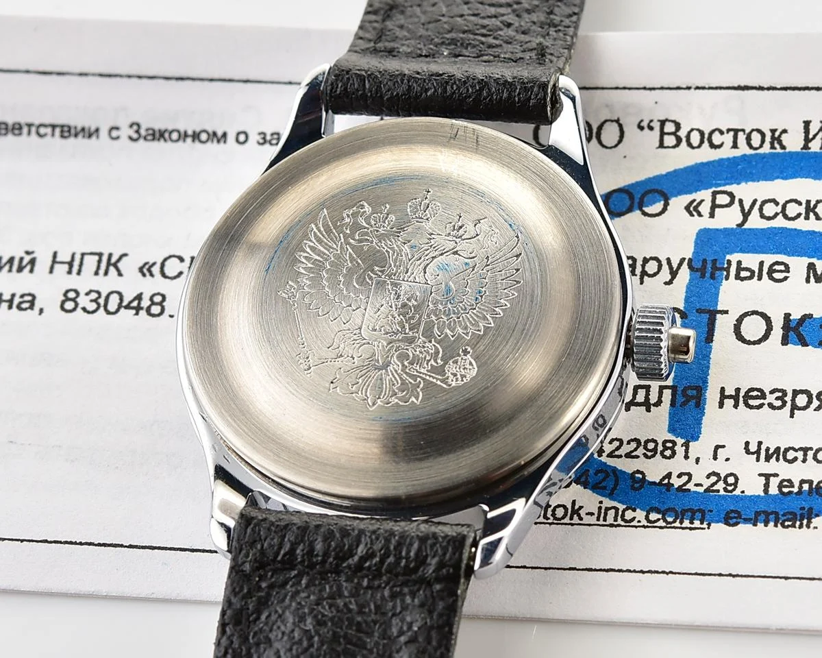 TIME CAPSULE: Vostok Braille mechanical watch – New Old Stock (NOS)!