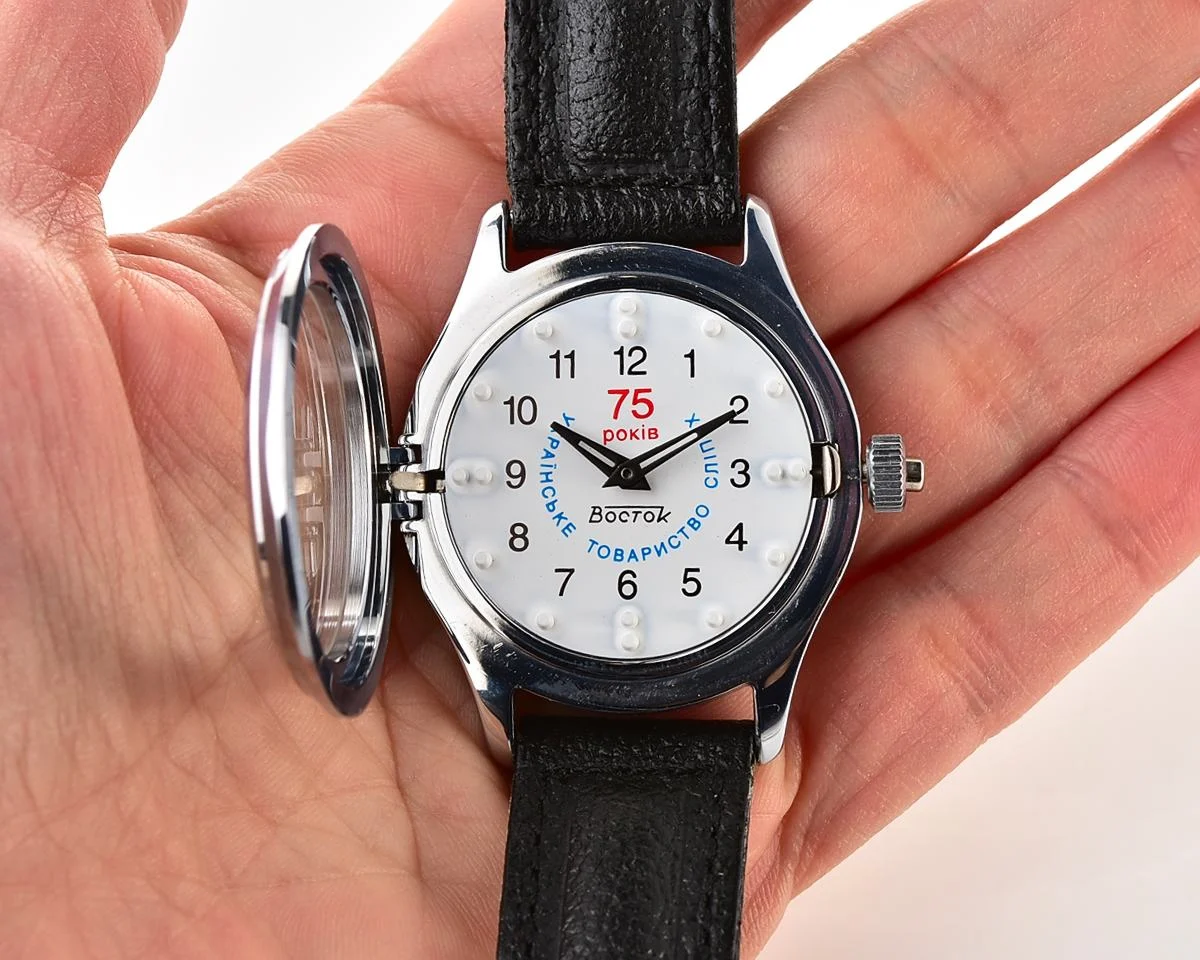 TIME CAPSULE: Vostok Braille mechanical watch – New Old Stock (NOS)!