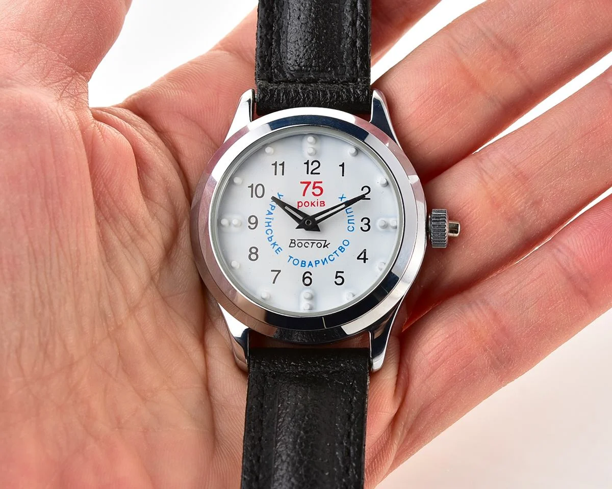 TIME CAPSULE: Vostok Braille mechanical watch – New Old Stock (NOS)!