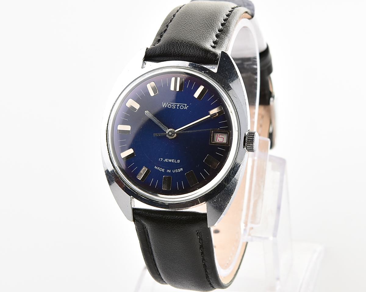 Excellent vintage soviet Wostok (Vostok) mechanical wristwatch