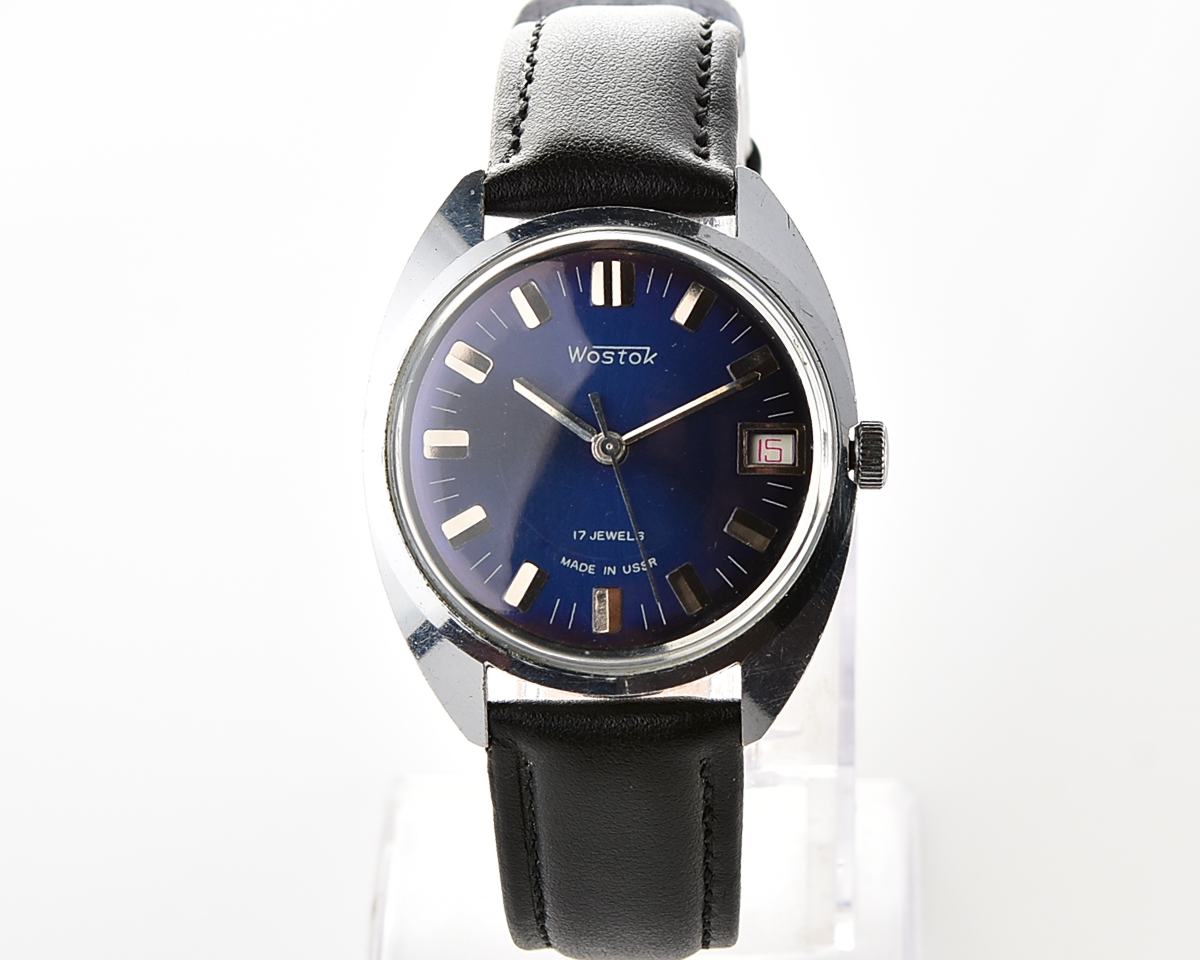 Excellent vintage soviet Wostok (Vostok) mechanical wristwatch