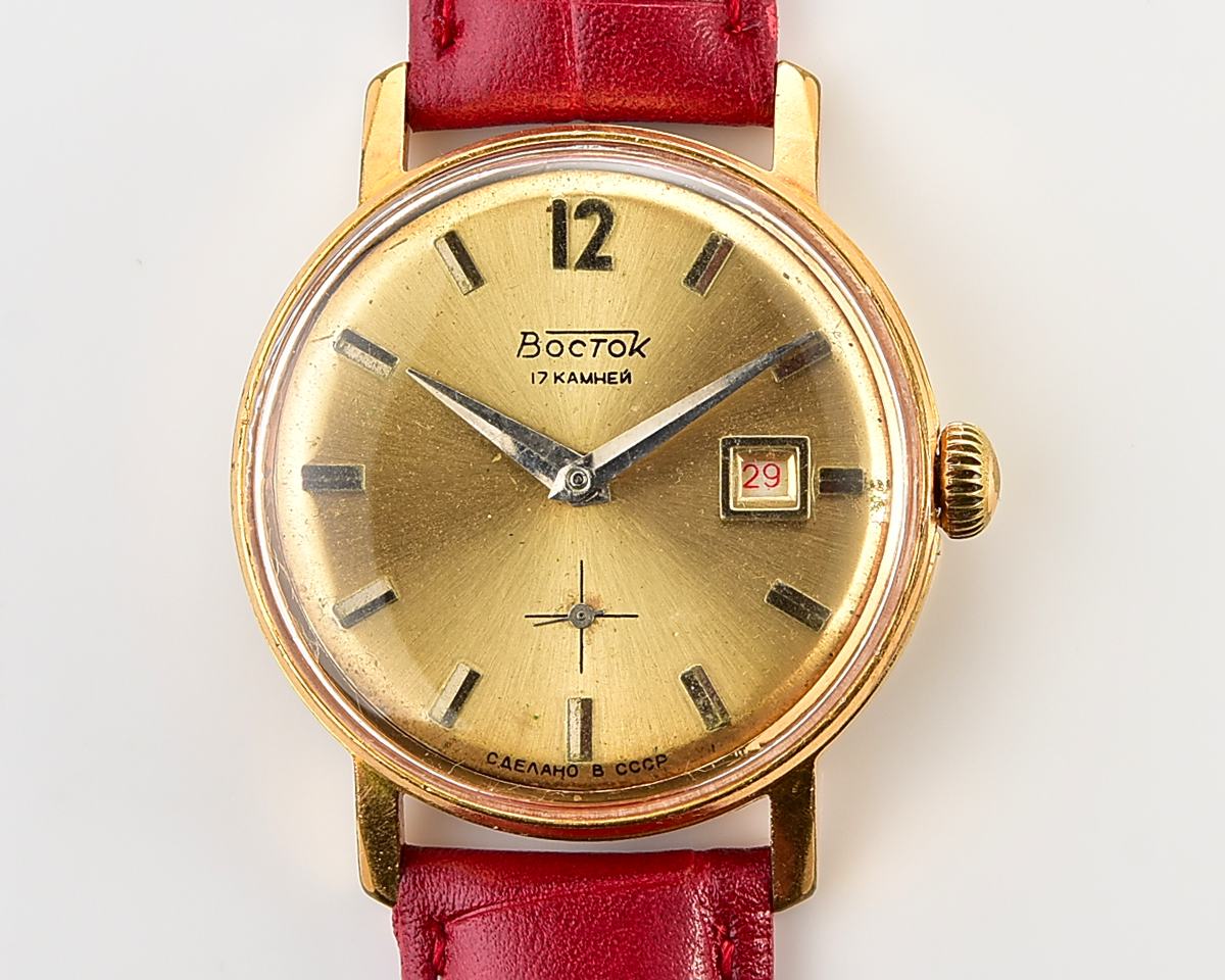 Vintage soviet Wostok (Vostok) mechanical gold-plated wristwatch - from the Defense Minister of USSR!