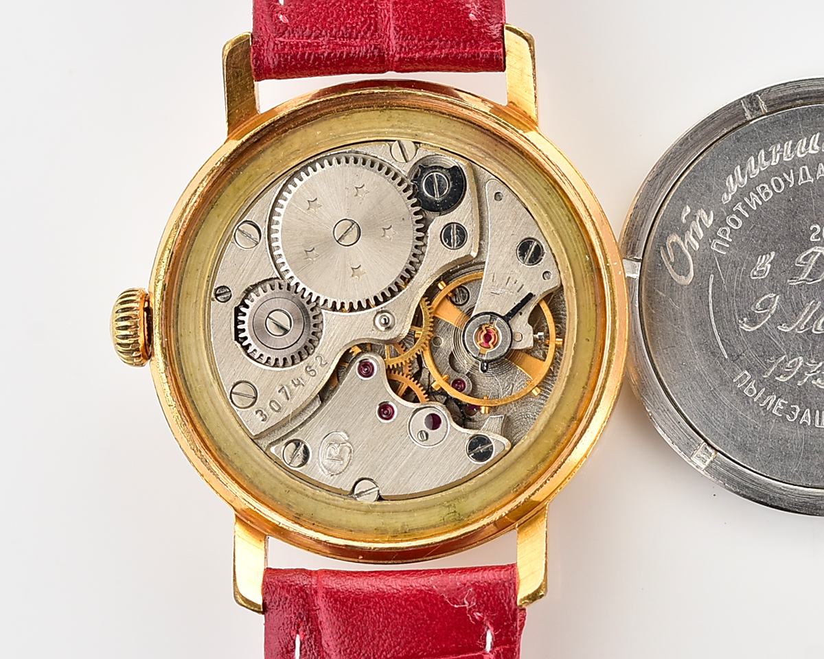 Vintage soviet Wostok (Vostok) mechanical gold-plated wristwatch - from the Defense Minister of USSR!