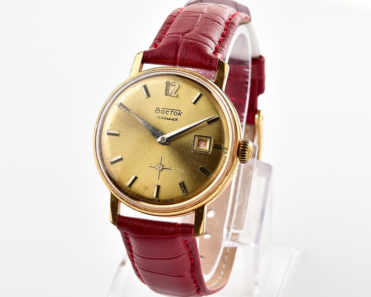 Vintage soviet Wostok (Vostok) mechanical gold-plated wristwatch - from the Defense Minister of USSR!