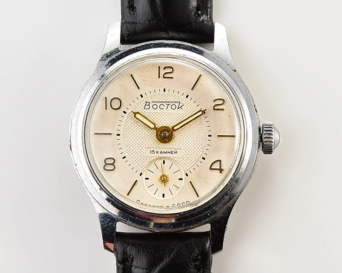 Soviet vintage Vostok mechanical wristwatch