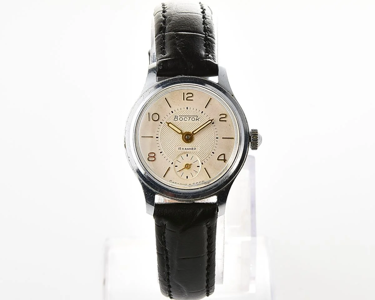 Soviet vintage Vostok mechanical wristwatch