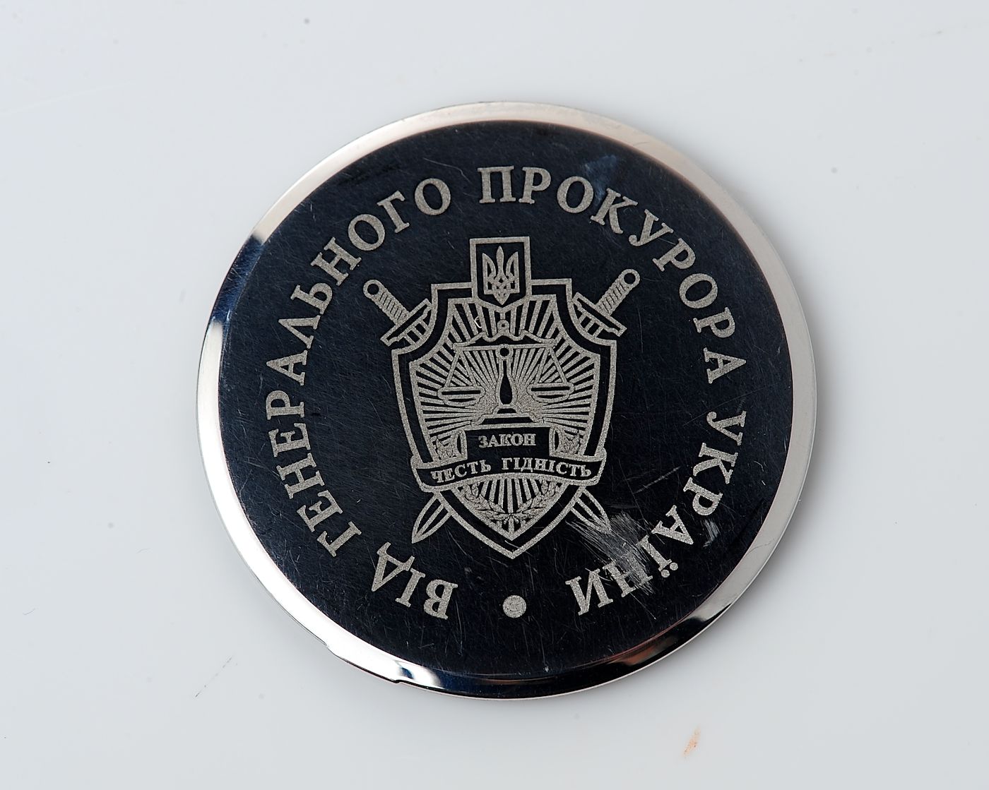 Ukrainian made 🇺🇦Kleynod watch - from the Attorney General of 🇺🇦Ukraine!