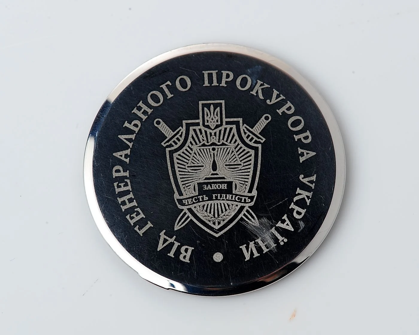 Ukrainian made 🇺🇦Kleynod watch - from the Attorney General of 🇺🇦Ukraine!