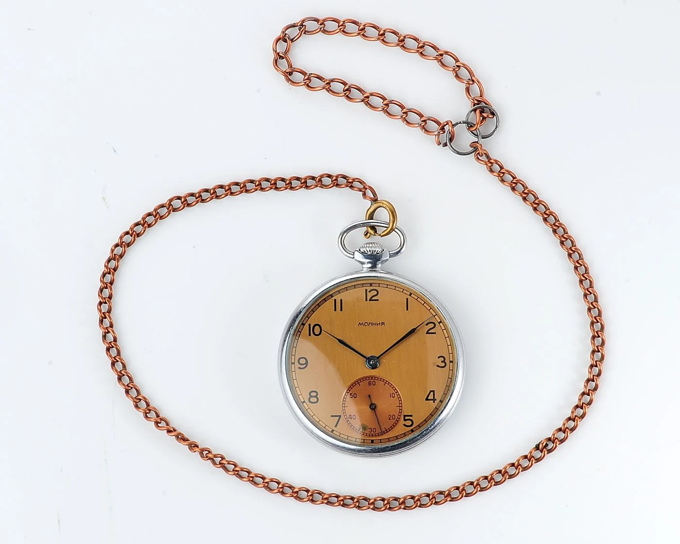 Vintage Soviet Molnija Pocket Watch - Brushed Copper Dial & Blued Hands, Cal. 3602 from 1957 - Image 2