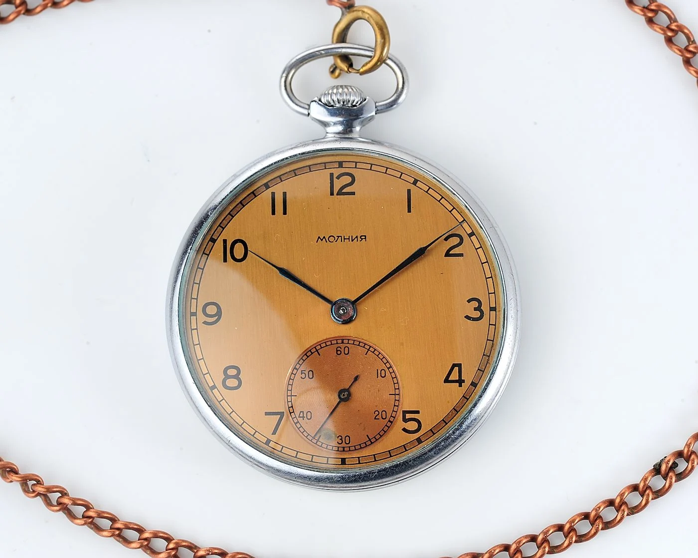 Vintage Soviet Molnija Pocket Watch - Brushed Copper Dial & Blued Hands, Cal. 3602 from 1957