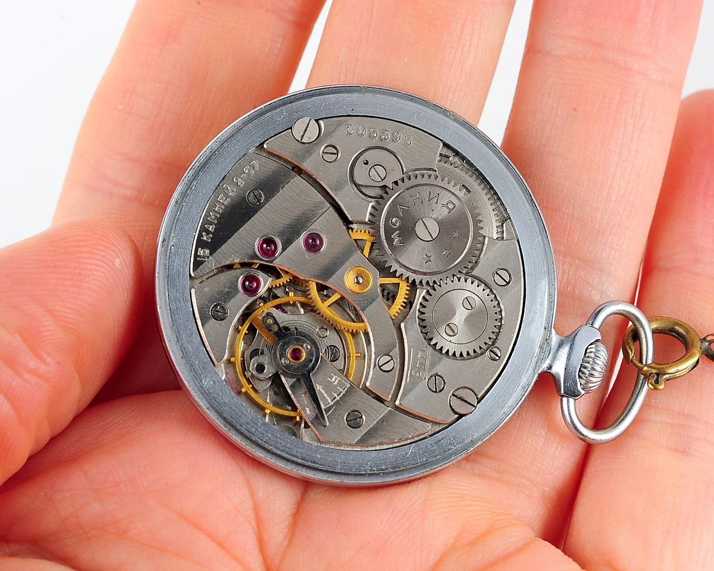 Vintage Soviet Molnija Pocket Watch - Brushed Copper Dial & Blued Hands, Cal. 3602 from 1957 - Image 8