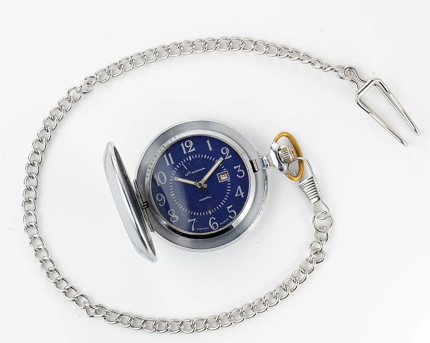 Soviet Molnija quartz pocket watch
