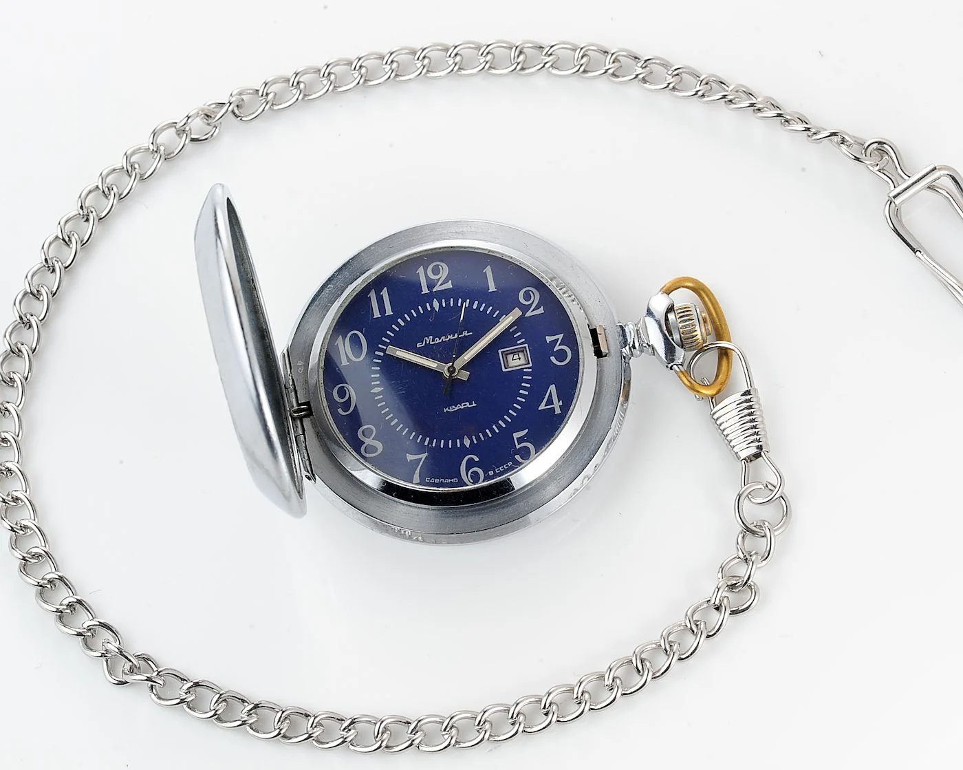 watch Molnija pocket quartz 13619-SCS_0453