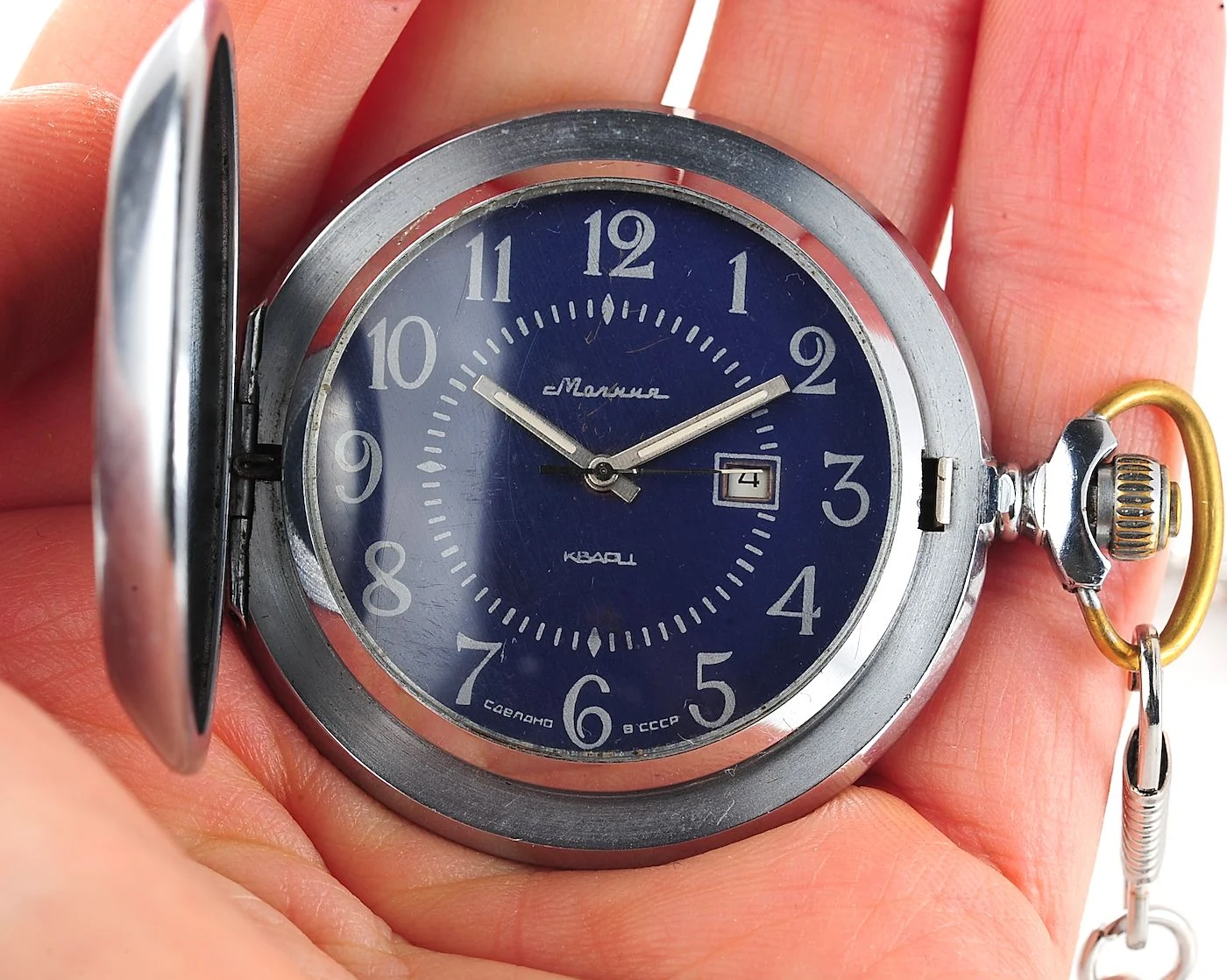 Soviet Molnija quartz pocket watch