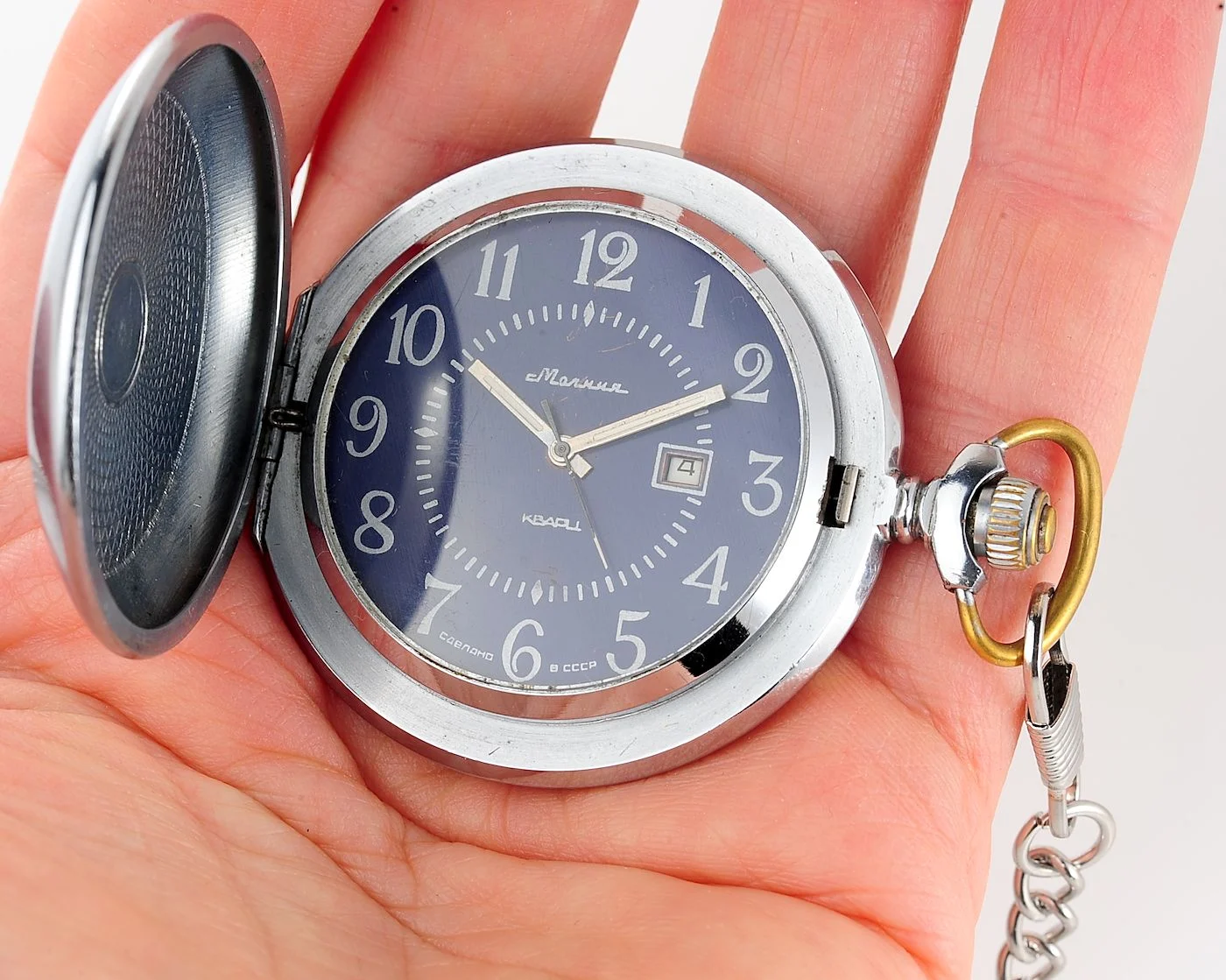 watch Molnija pocket quartz 13619-SCS_0457