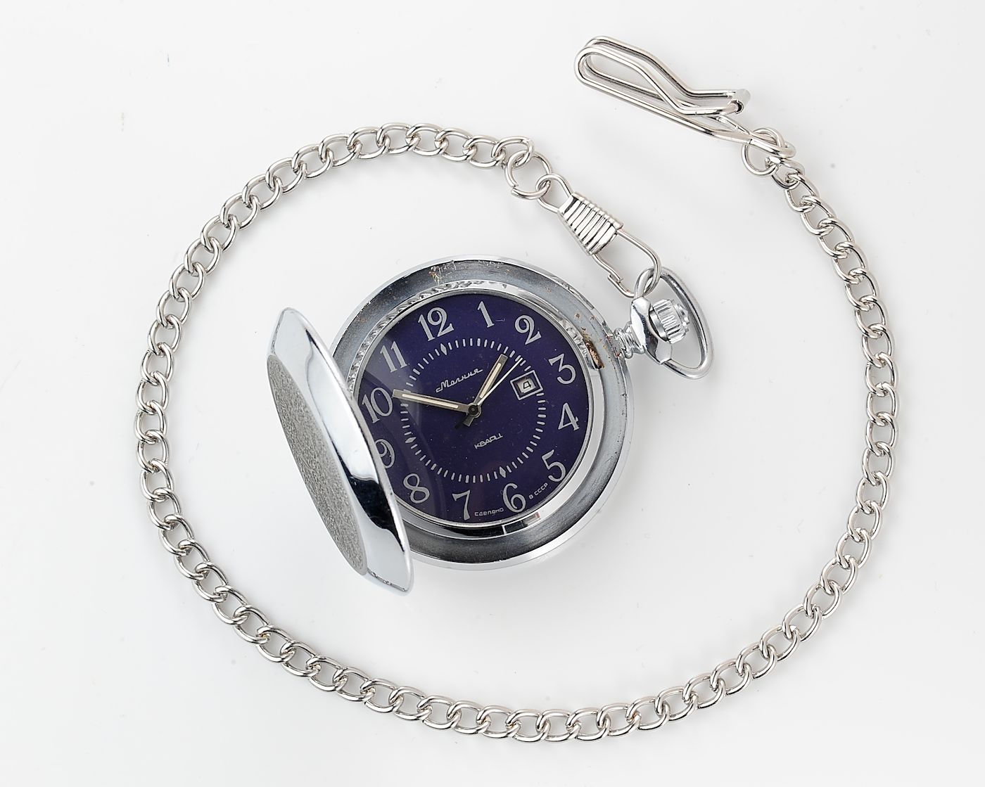 Soviet Molnija quartz pocket watch