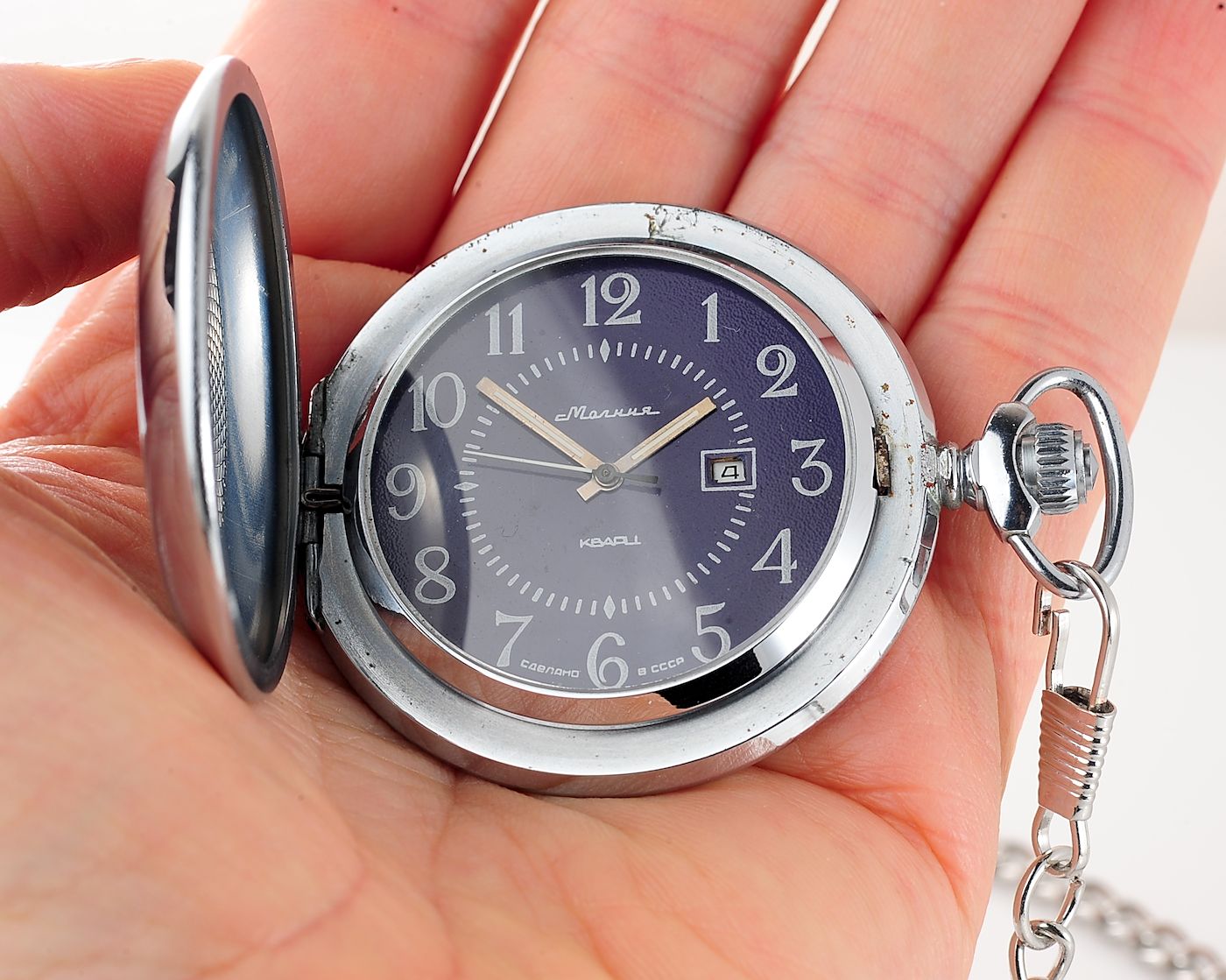 watch Molnija pocket quartz 17215-SCS_0471