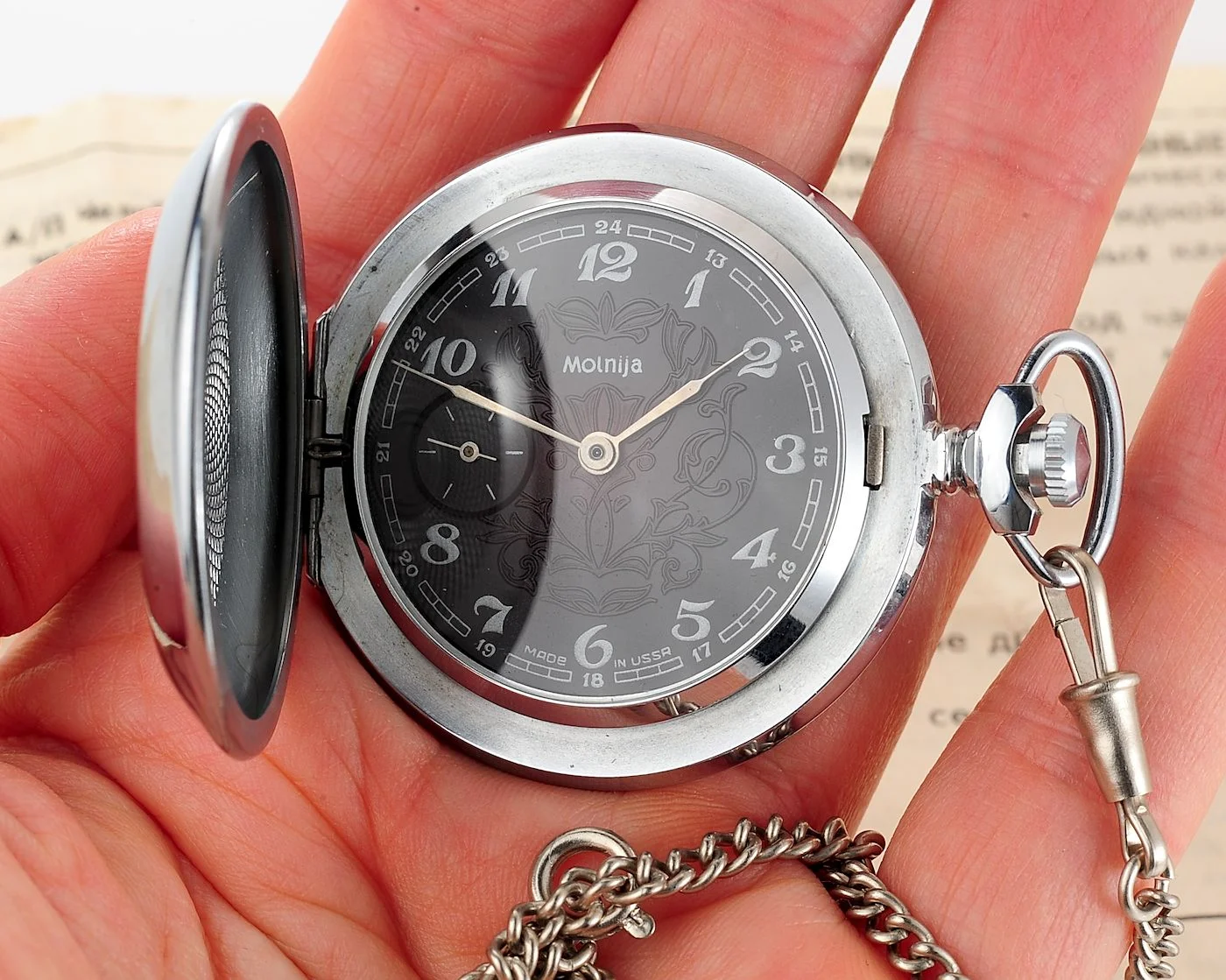 watch Molnija red pocket NOS 16784-SCS_0491