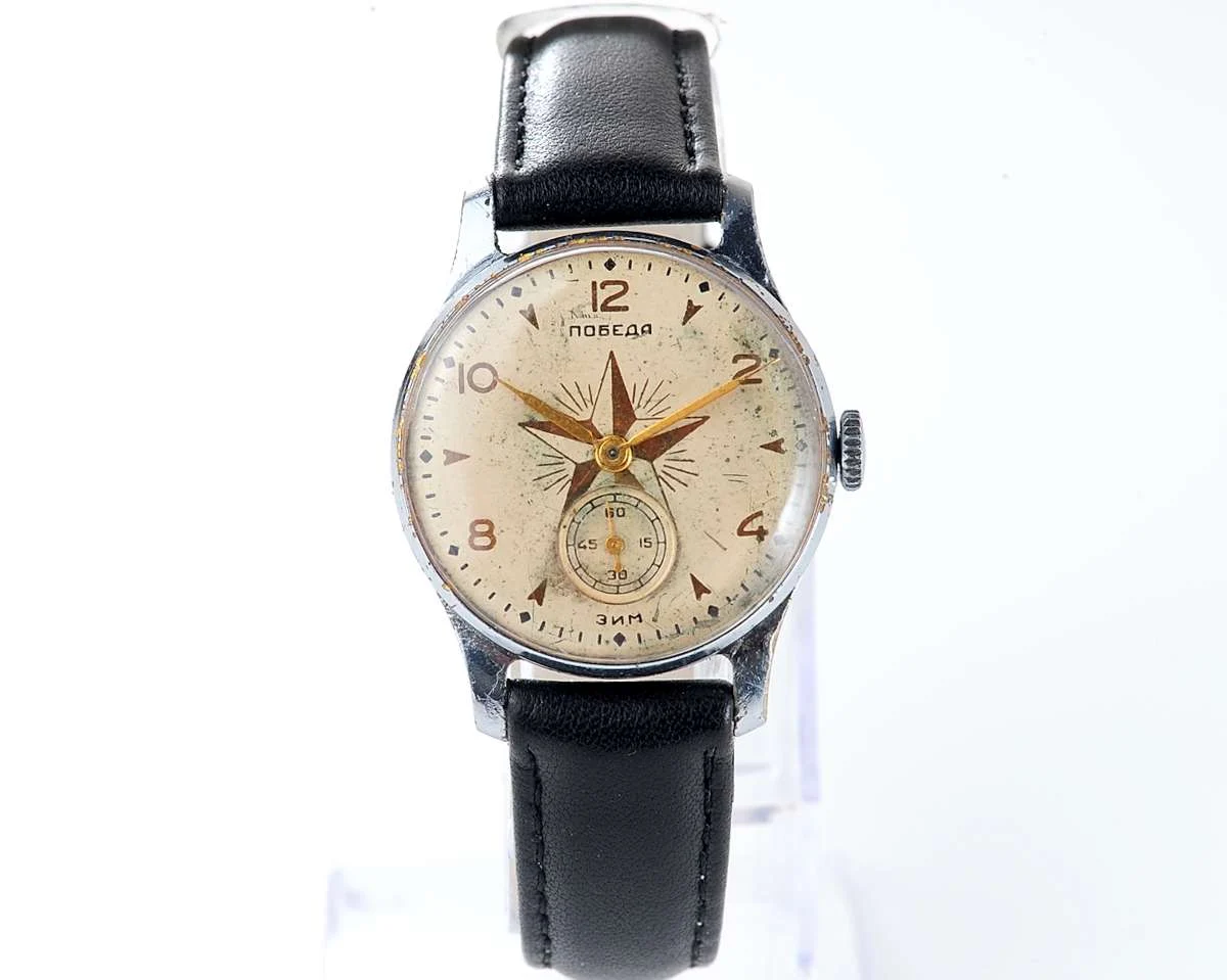 Rare! Vintage Soviet mechanical watch Pobeda Star