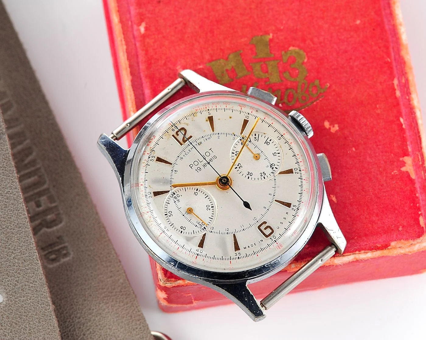 Rare: Poljot 3017 "Strela" chronograph chronometer mechanical watch