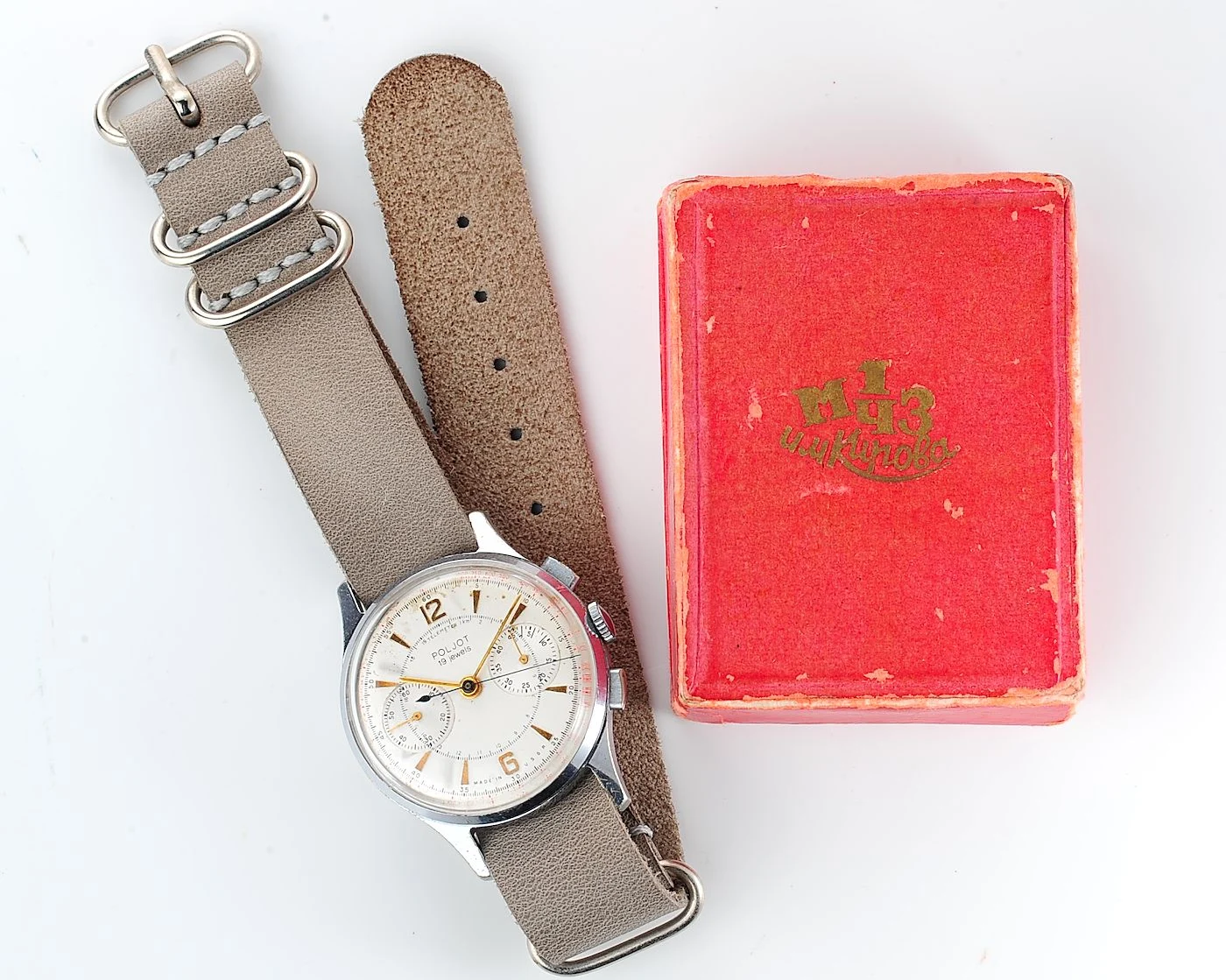 Rare: Poljot 3017 "Strela" chronograph chronometer mechanical watch