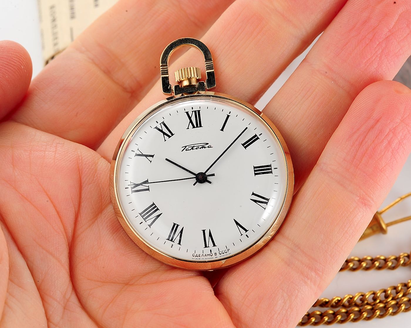 TIME CAPSULE: Vintage soviet Raketa open face soviet pocket watch, New Old Stock(NOS)!