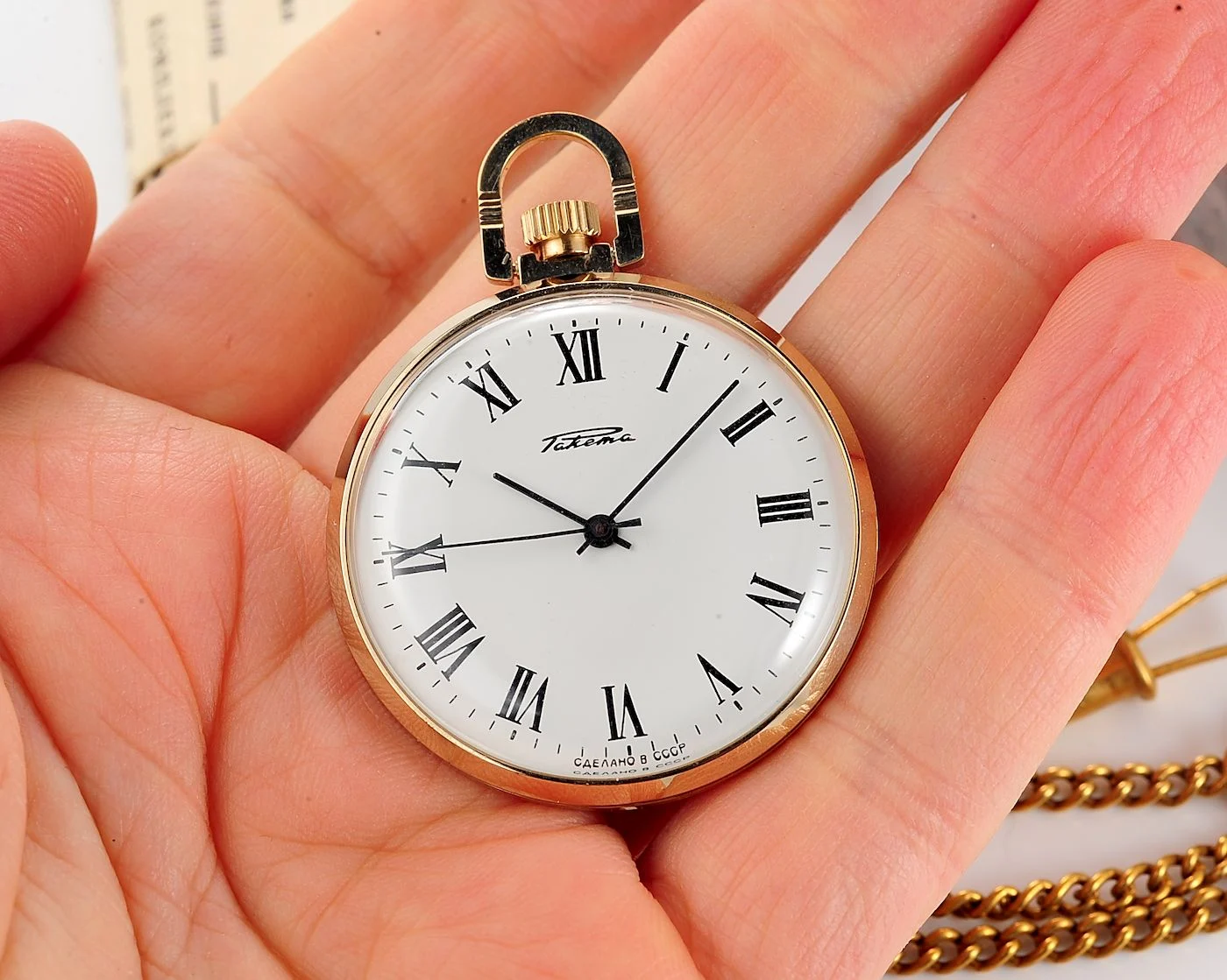 TIME CAPSULE: Vintage Soviet Raketa open face Soviet pocket watch, New Old Stock (NOS)!