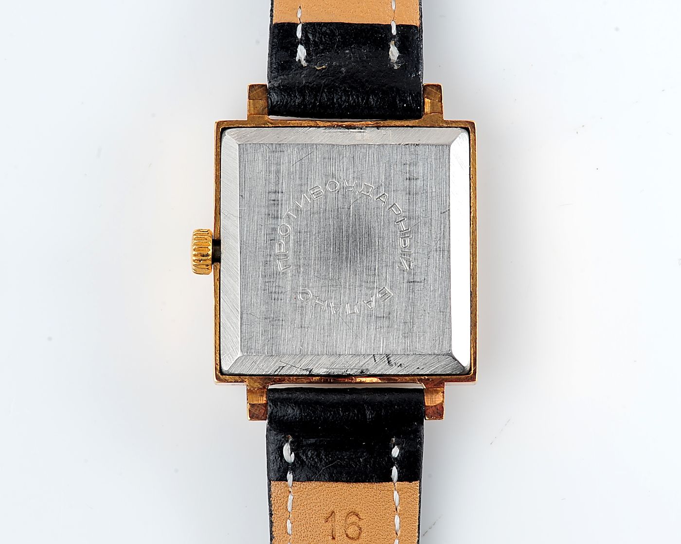 Soviet RAKETA gold-plated vintage wristwatch in uncommon square body