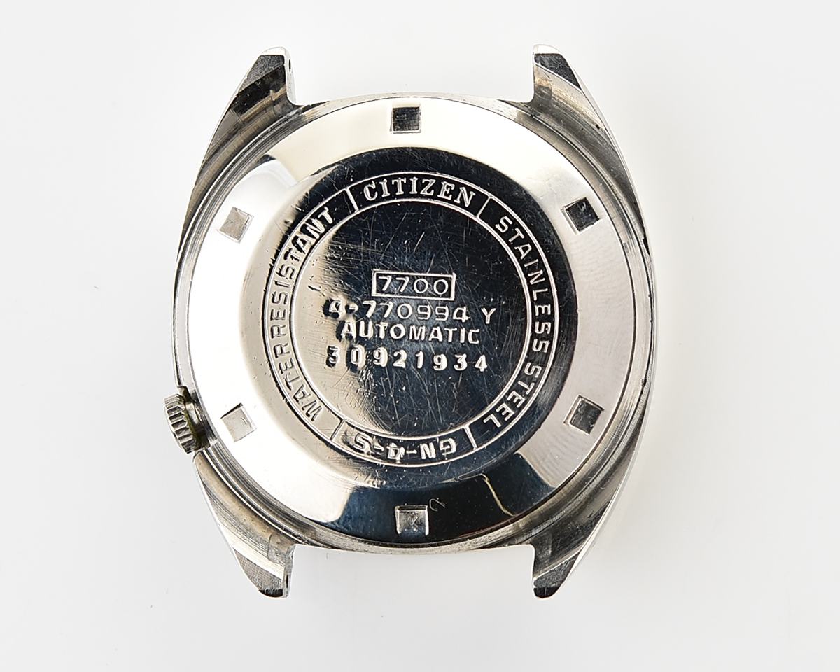 Vintage Citizen Seven Star V2 Automatic with Emerald Green Gradient Dial from September 1973