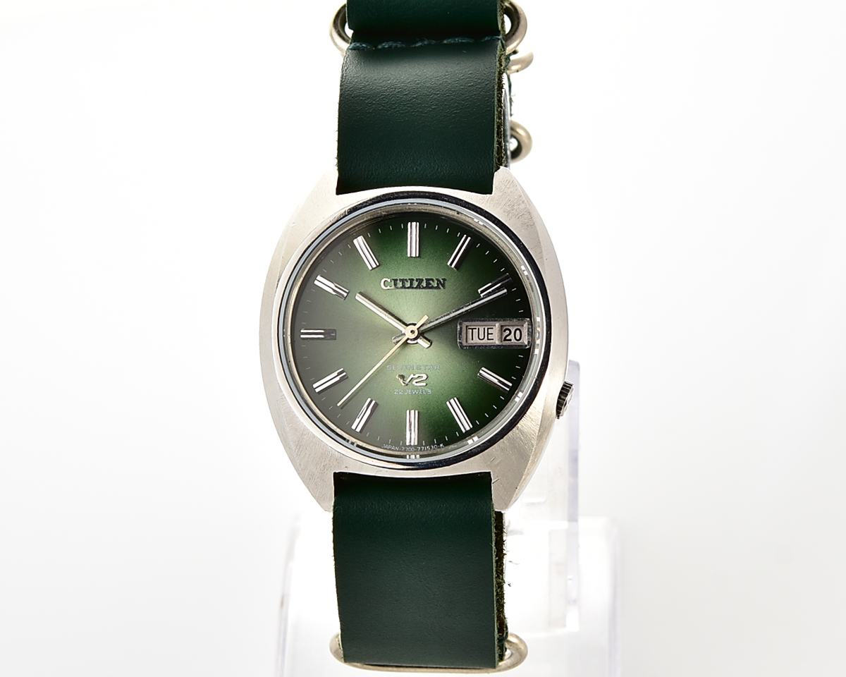 Vintage Citizen Seven Star V2 Automatic with Emerald Green Gradient Dial from September 1973
