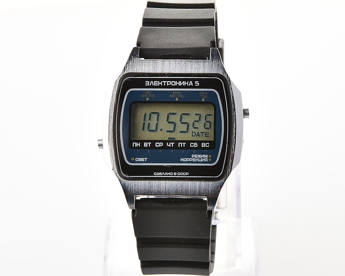 Excellent soviet vintage USSR digital watch Electronika 5