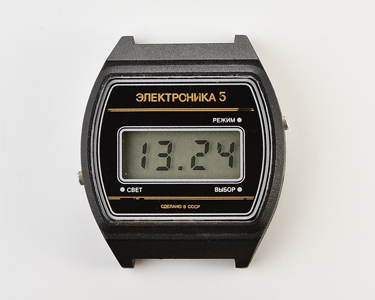 Vintage USSR digital watch Electronika 5 in nearly weightless plastic body - complete with box and passport!