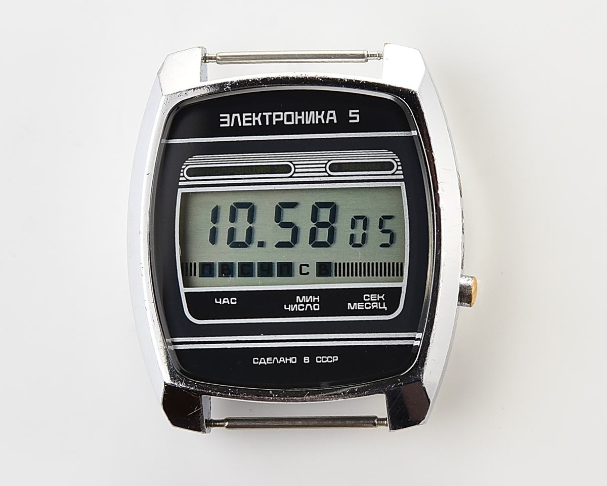 Large vintage USSR digital watch Electronika 5 with nylon NATO strap